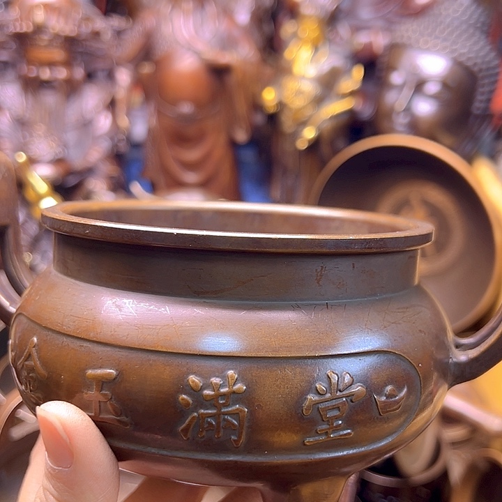 铜8888888888888888888888