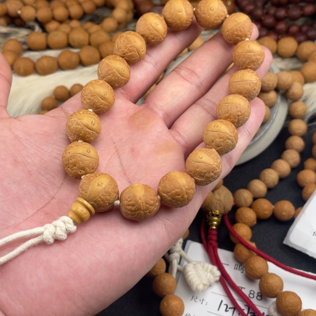 凤眼菩提手串T138-k25凤眼菩提15+新籽福利