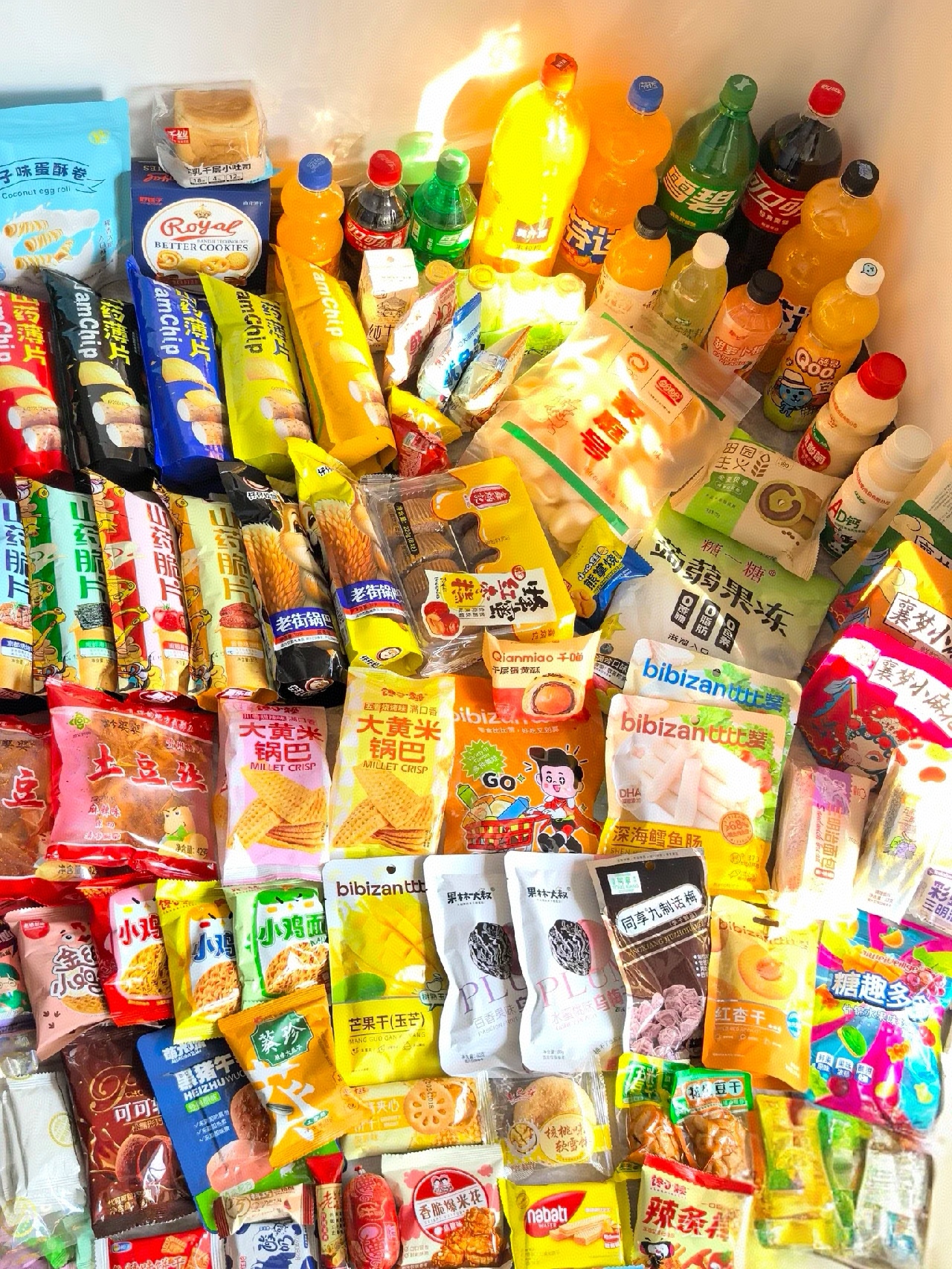 【个人单】-混合零食大礼包-小包装零食