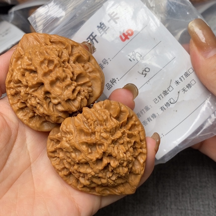 文玩核桃把件40后哈哈