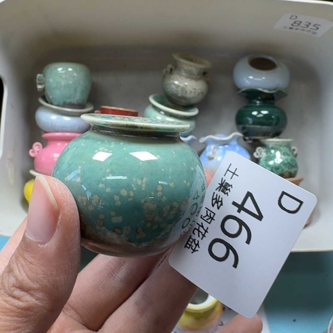陶瓷艺术品设计与制作
