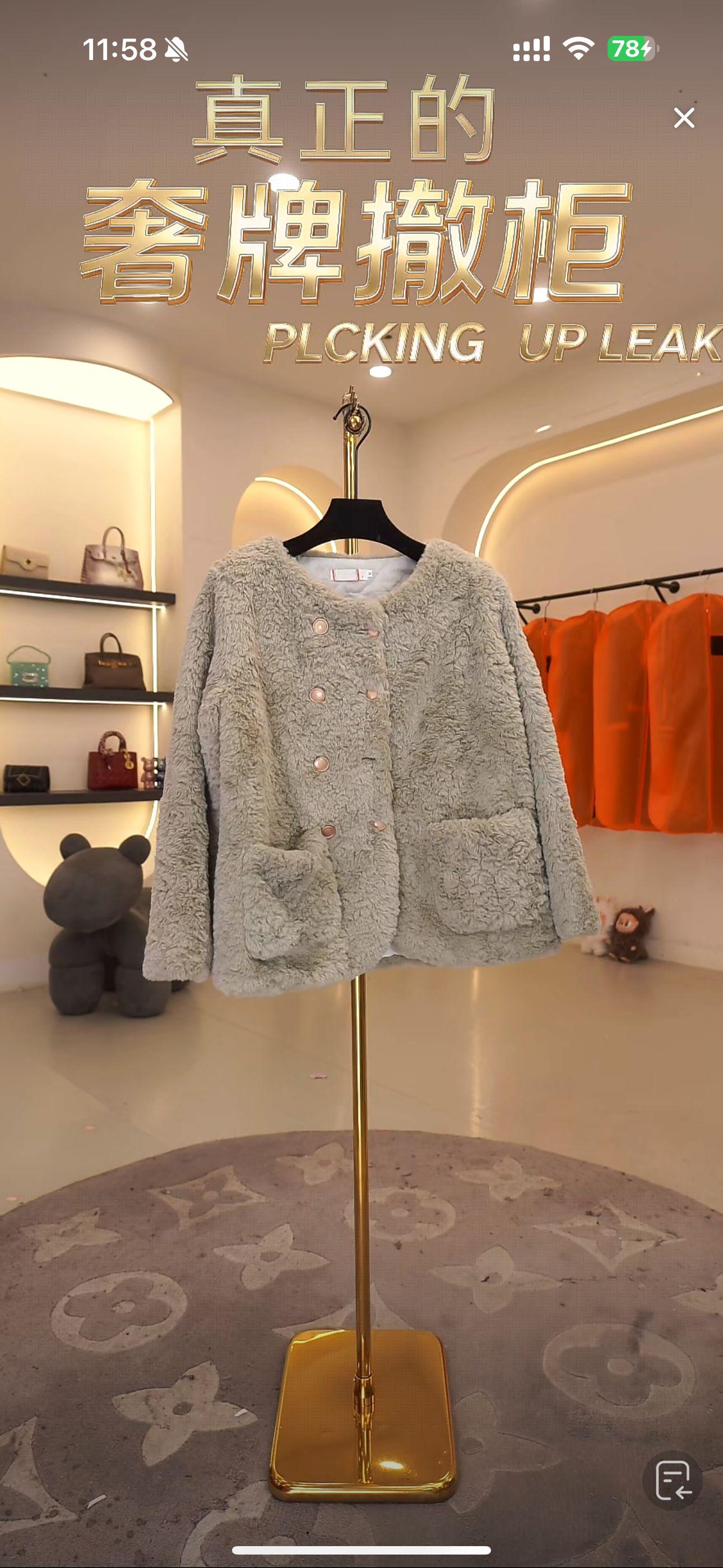 JJ51卷毛锁温保暖时尚百搭毛毛外套2025秋冬新款加厚