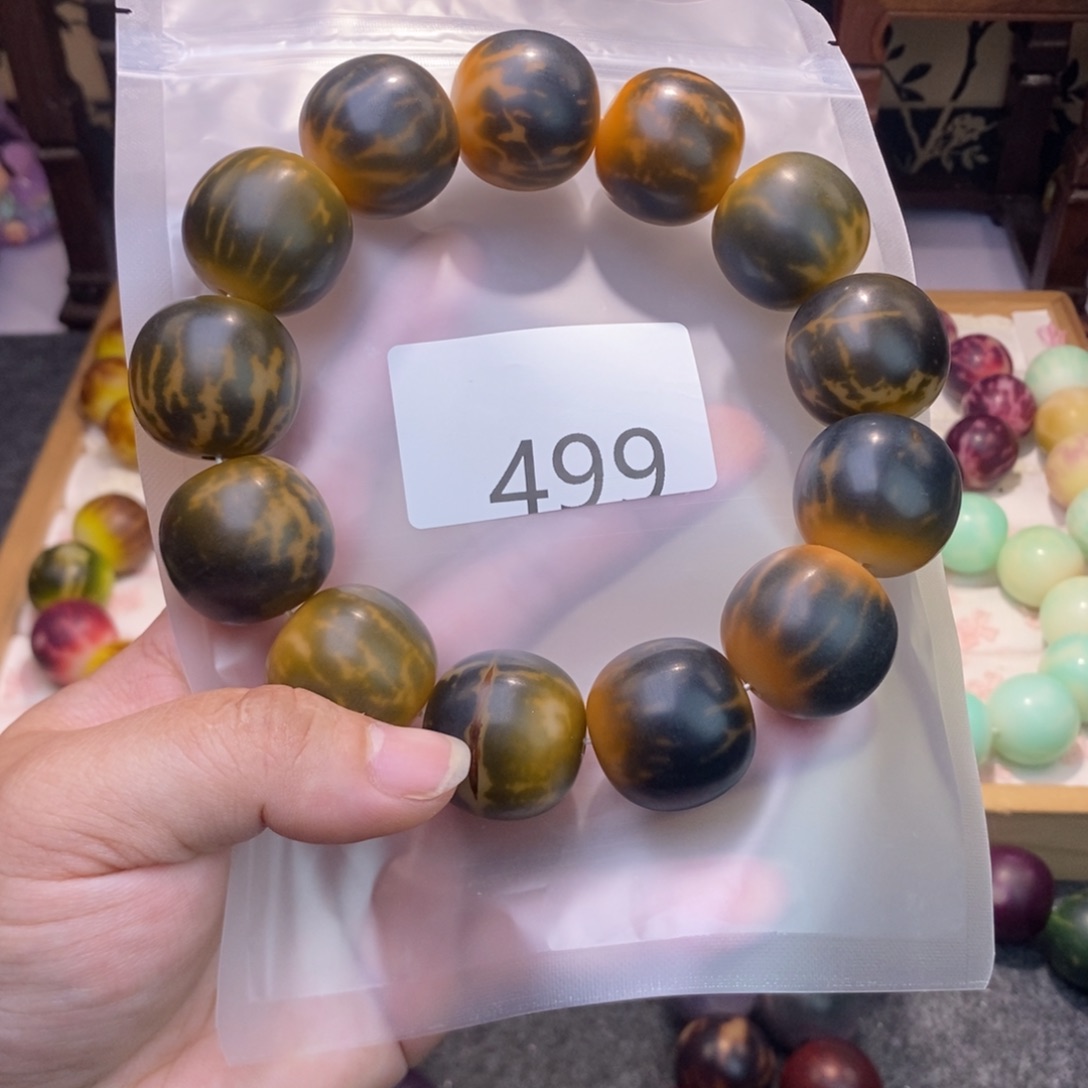 菩提根/象牙果吊坠499……25+