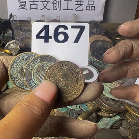 铜梦**真复古文创工艺品