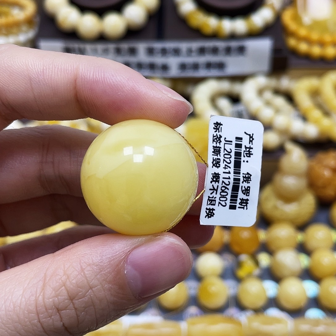 琥珀珠宝奇石未镶嵌25.3mm