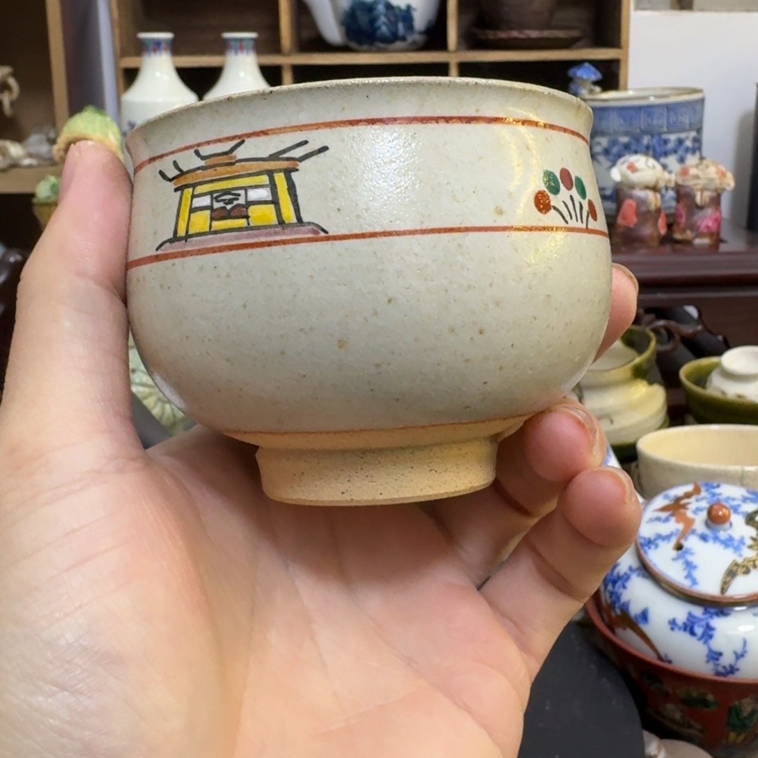 005一嘻嘻之一嘻嘻嘻嘻嘻嘻之一