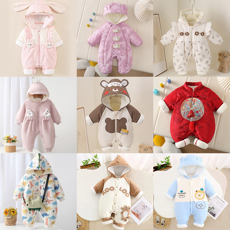 【外出服集合直播】婴儿连体夹棉加厚棉衣新生儿爬服宝宝衣服冬装