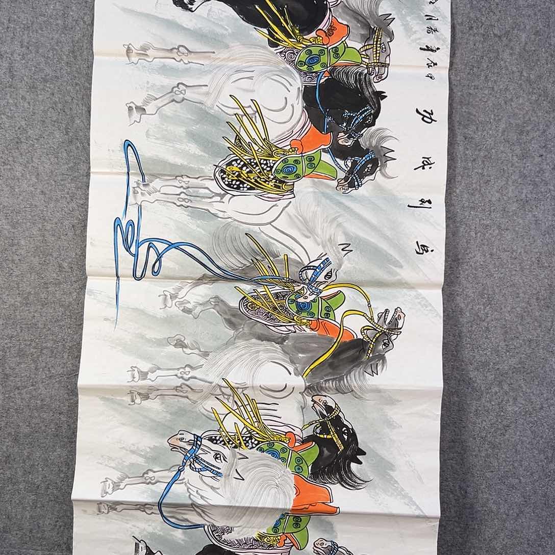 国画295 牡丹之花之叶的颜色和