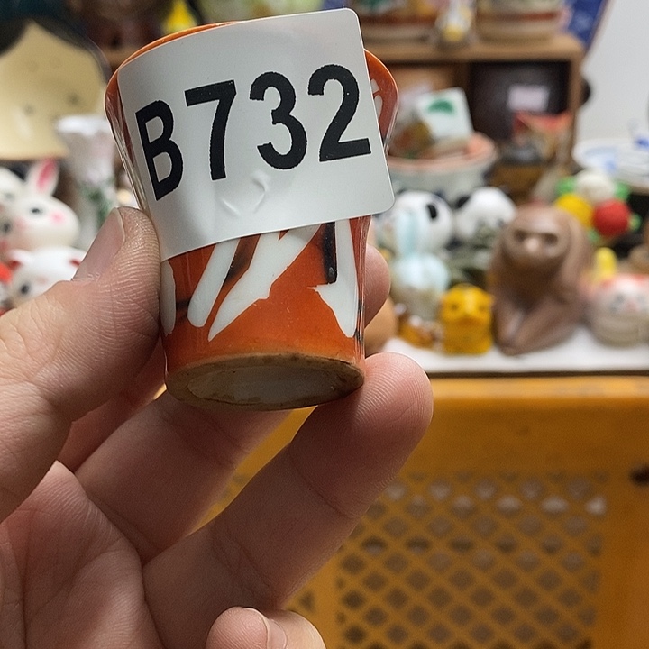 紫砂茶杯葵*日本精品回流瓷器