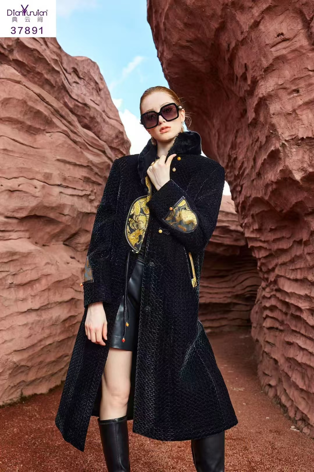 人造皮草 典云间精品时尚女装