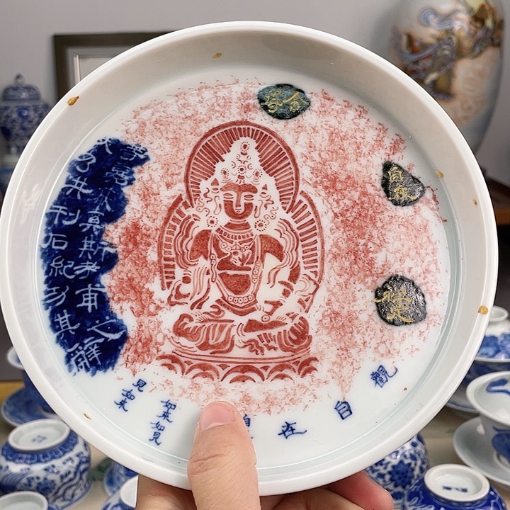 恍恍惚惚恍恍惚惚红红火火