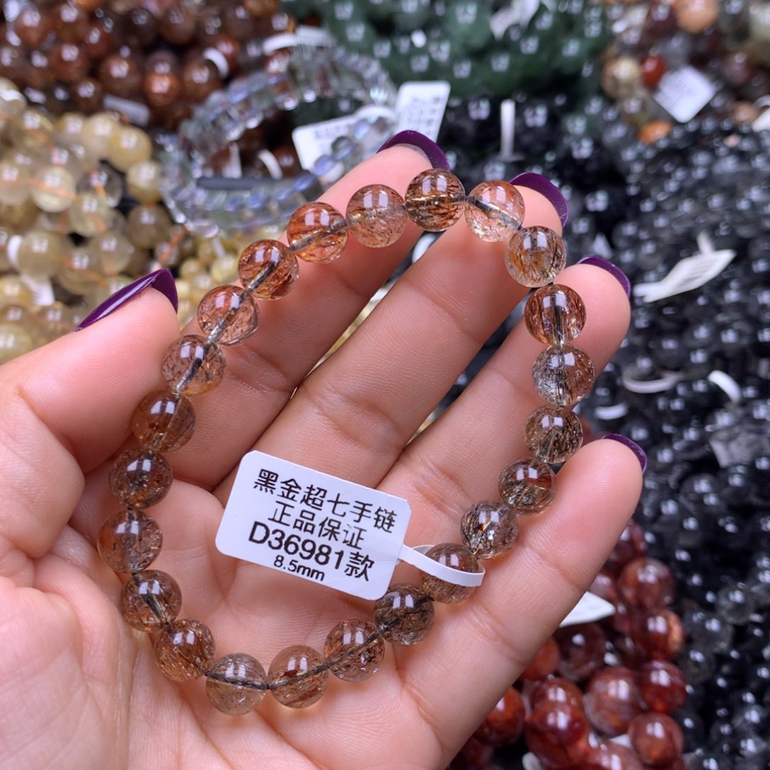 未镶嵌手链水晶111111111