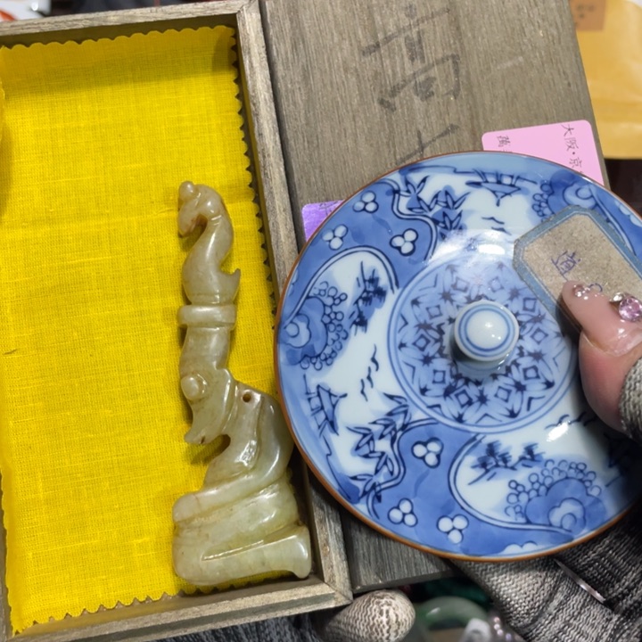 紫砂陶瓷艺术陶瓷艺术