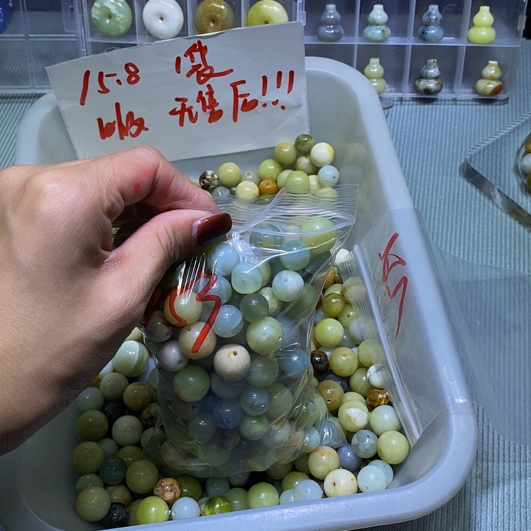 合金蛇纹石玉其他253