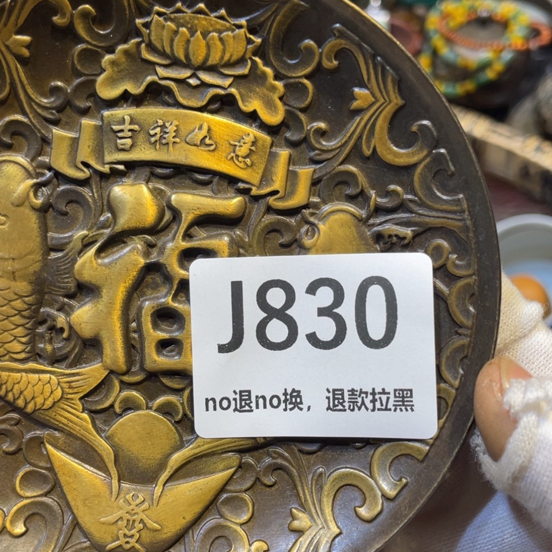 @***五陶瓷火爆热卖热卖人