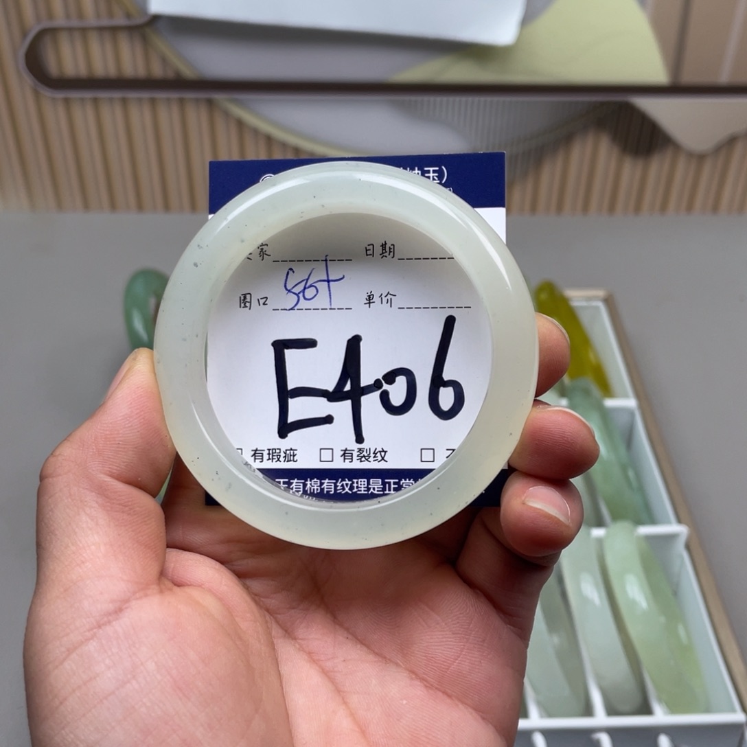 岫玉手镯手镯未镶嵌