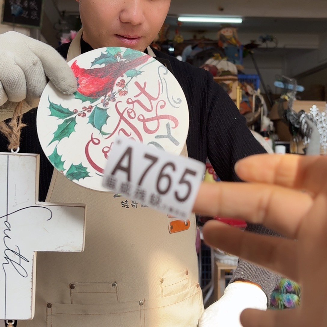 核桃木/黑胡桃（胡桃木）