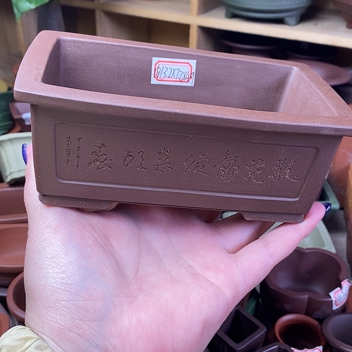 琉璃手工艺品宜兴紫砂