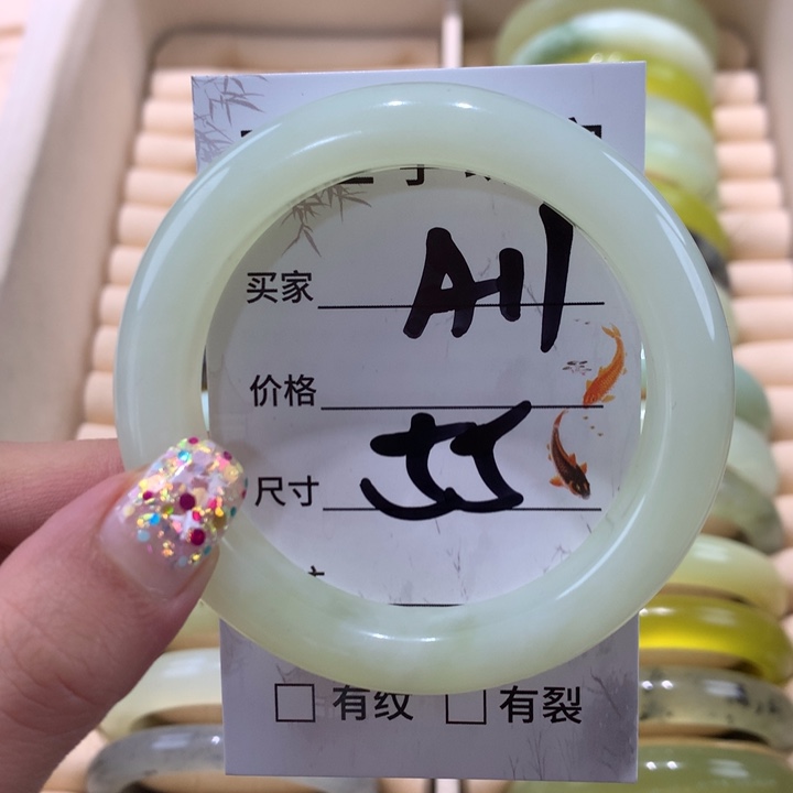 蛇纹石玉手镯未镶嵌