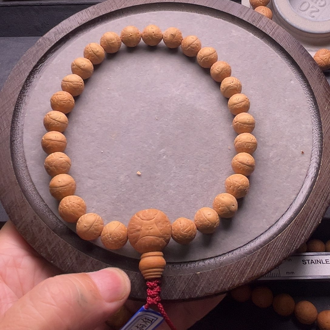 编***7凤眼菩提手串尼泊尔