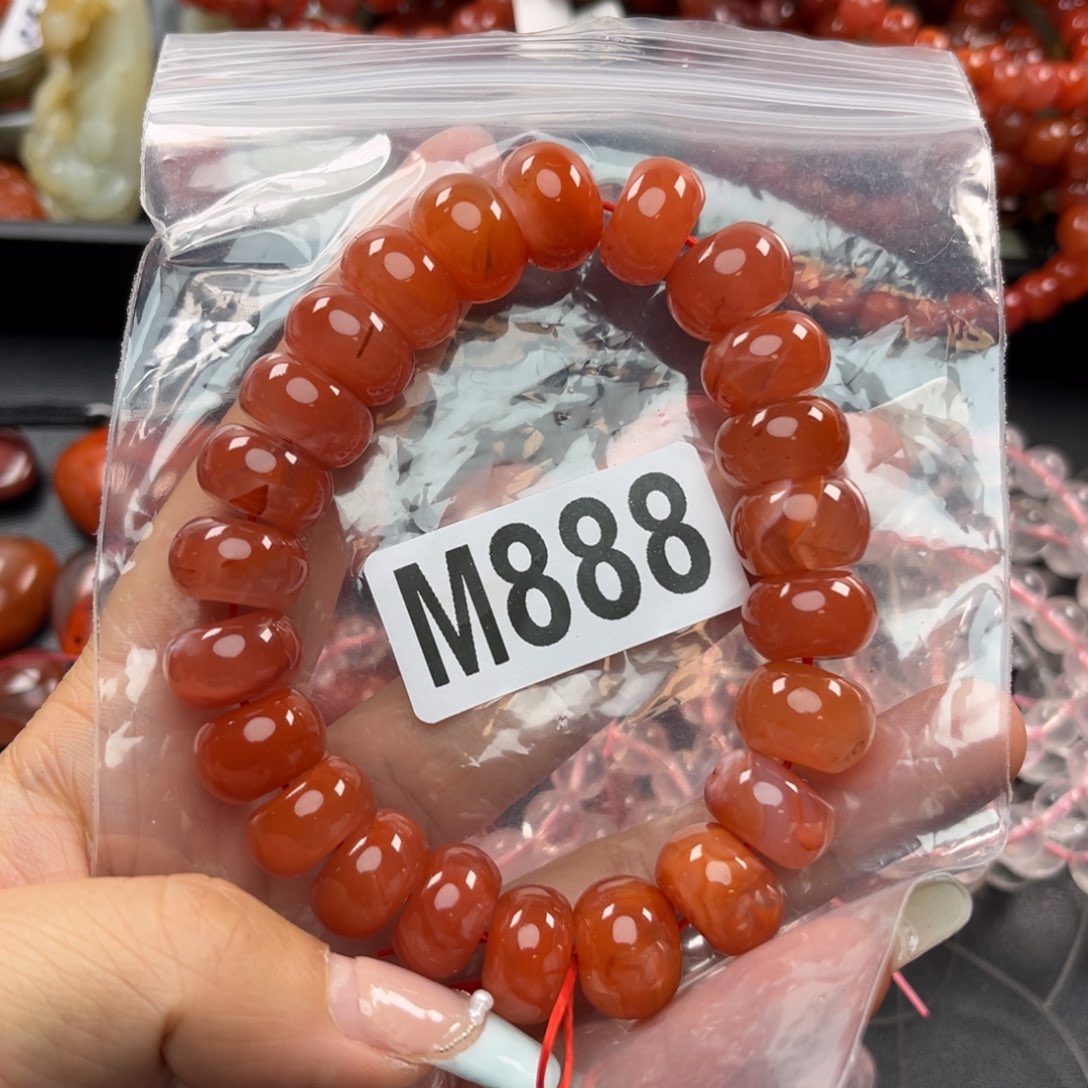 南红玛瑙珠宝奇石未镶嵌14*