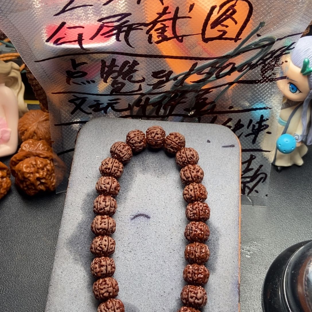 金刚菩提吊坠老树王