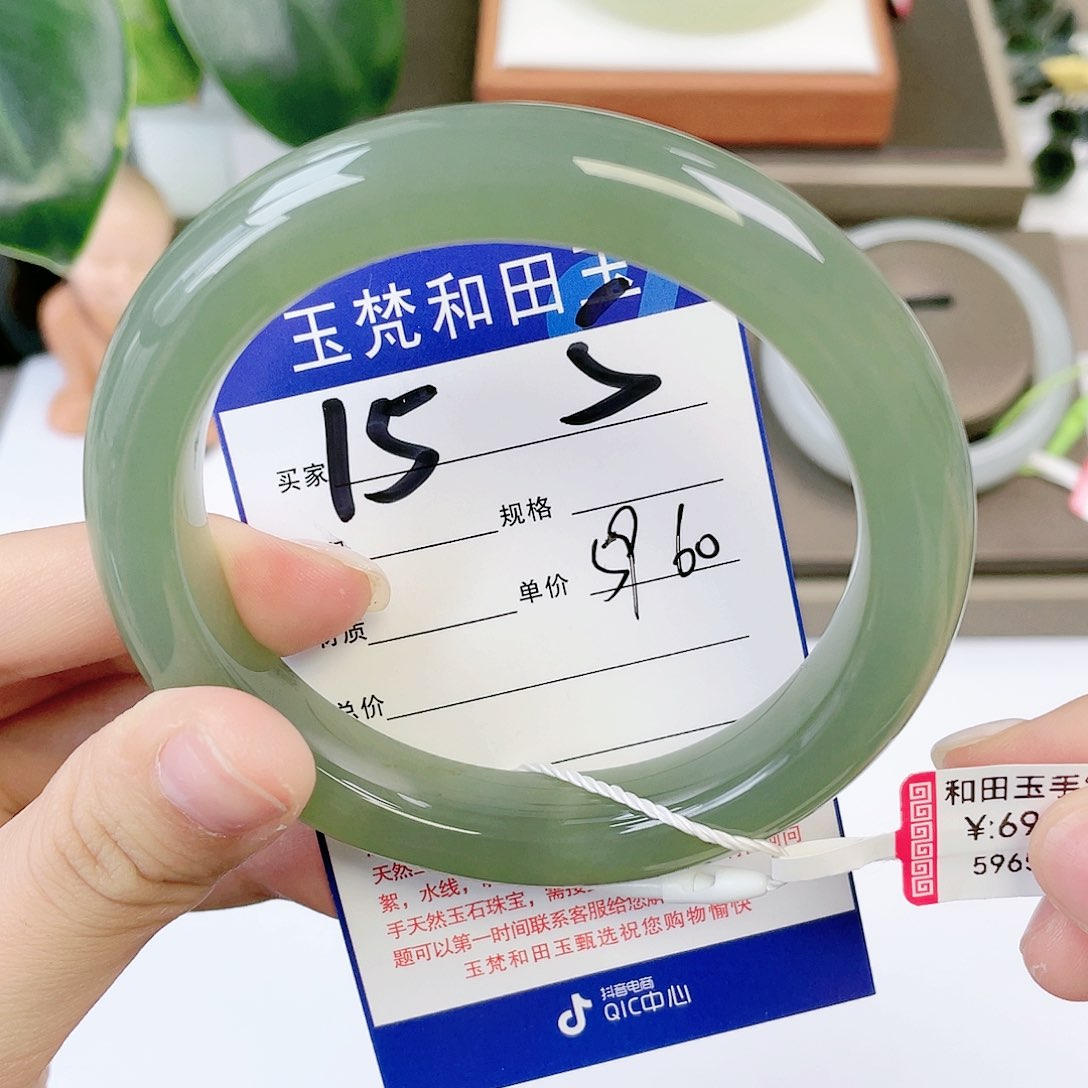 和田玉（糖玉）手镯未镶嵌