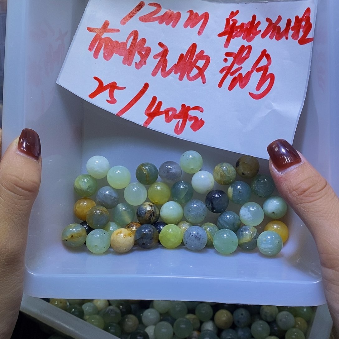 未镶嵌蛇纹石玉其他364