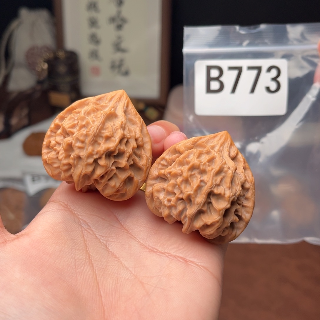 文玩核桃吊坠龙门涧42