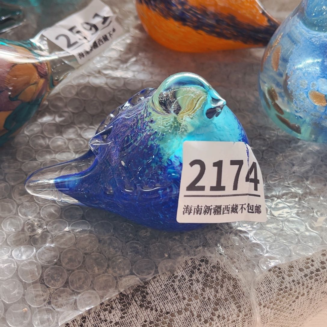 琉璃2174 花瓶摆件