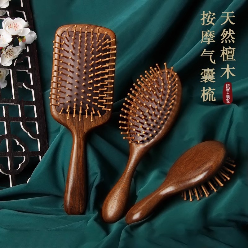 檀木气垫梳子气囊梳按摩头部经络木梳女士专用长发头皮家用按摩梳