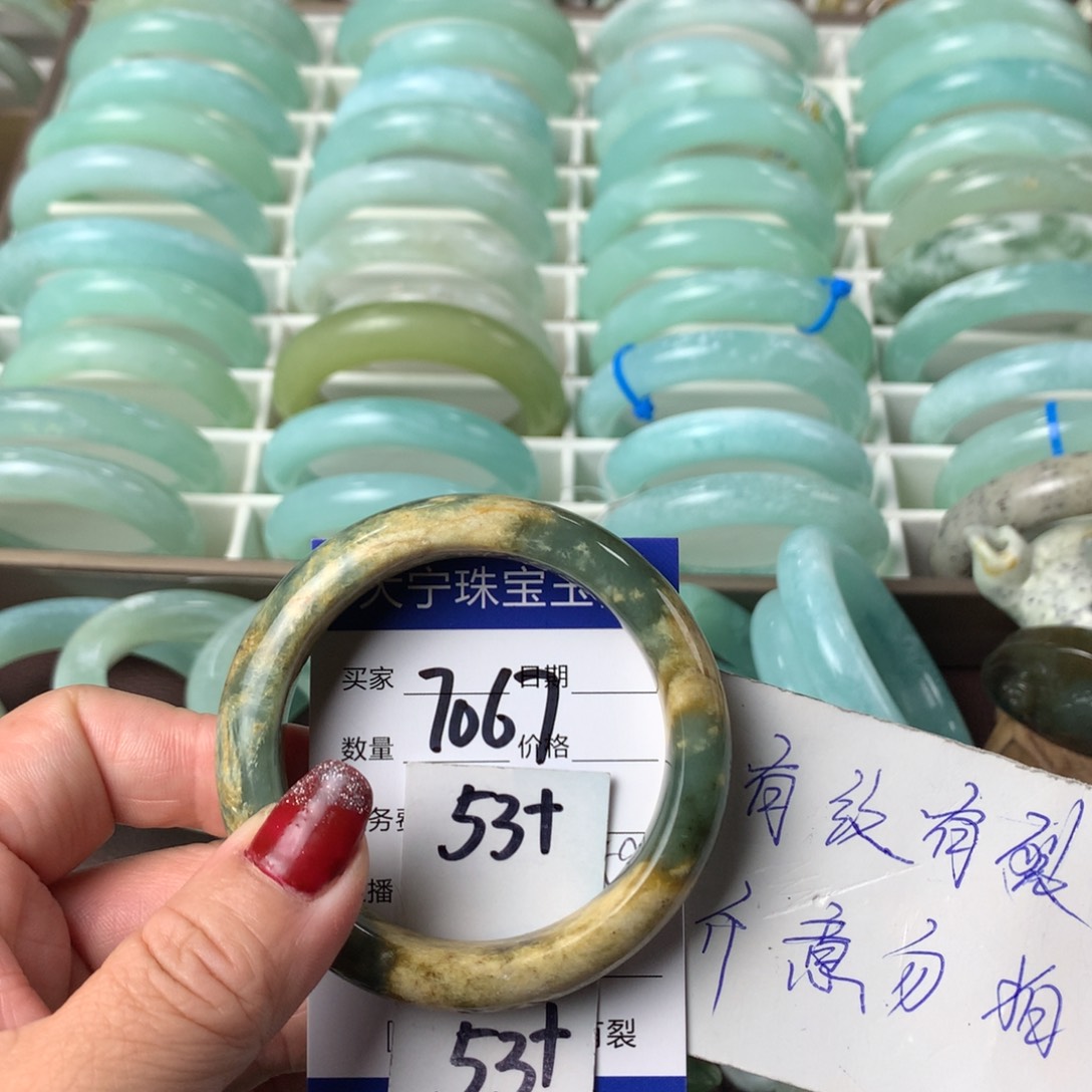 蛇纹石玉手镯未镶嵌7067