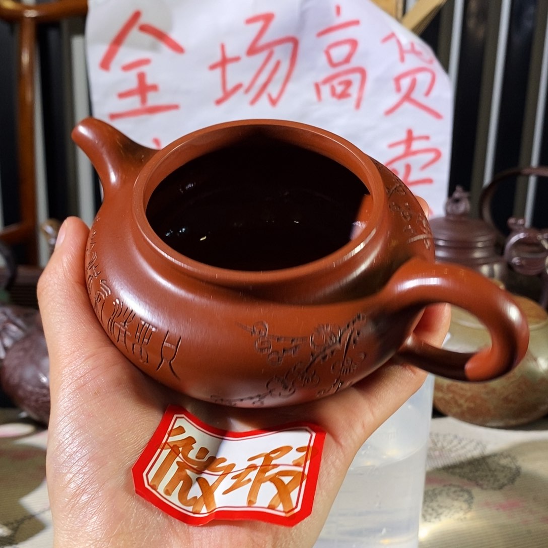 紫砂茶壶哈哈哈哈哈