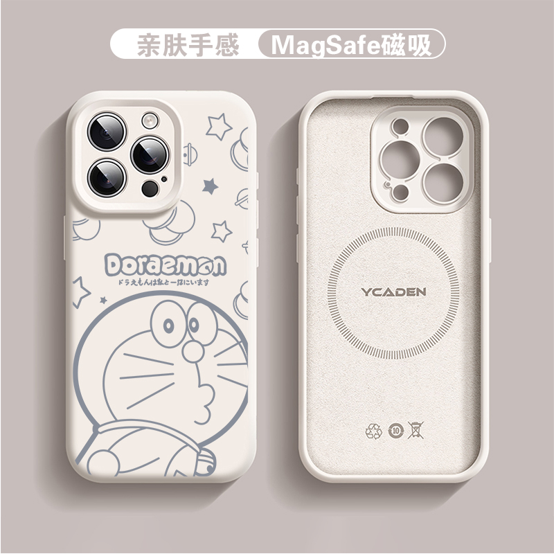 【适用苹果/华为/荣耀/OPPO/VIVO/小米】嘟嘴哆啦臻品硅胶手机壳