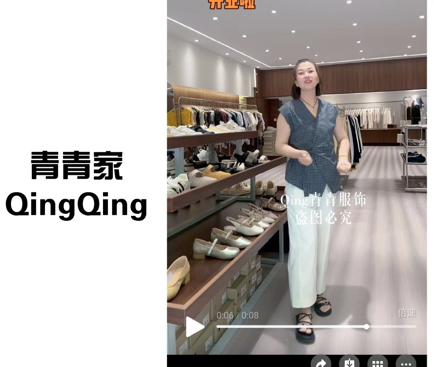 青青家 夏季新款高腰抽绳时尚百搭直筒休闲法棍裤-2516