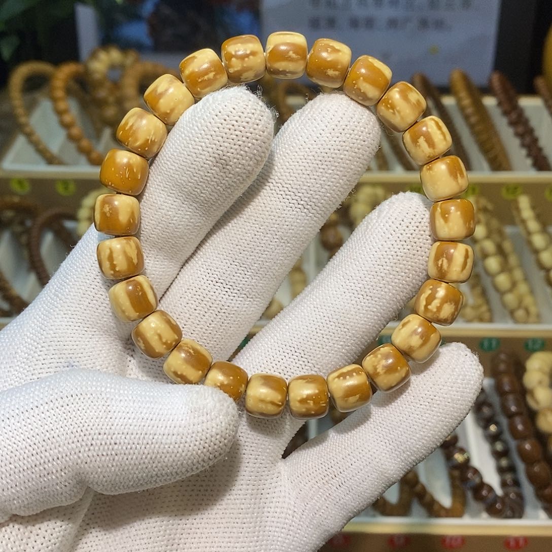 紫金鼠手串  花皮火焰纹 9.5