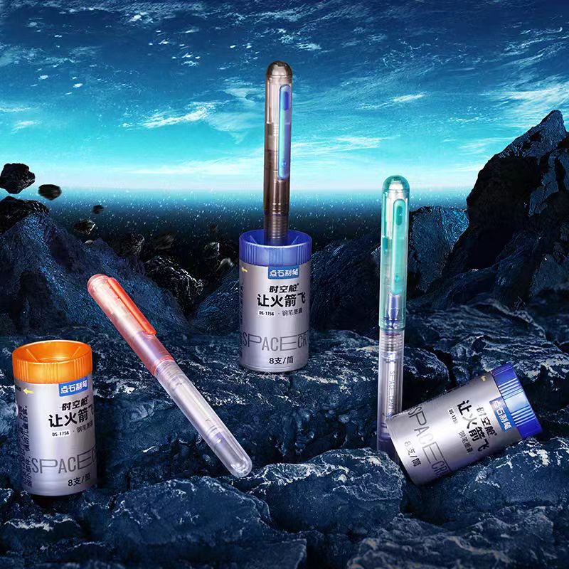 点石让火箭飞时空舱可替换墨囊钢笔EF细尖小学生练字用
