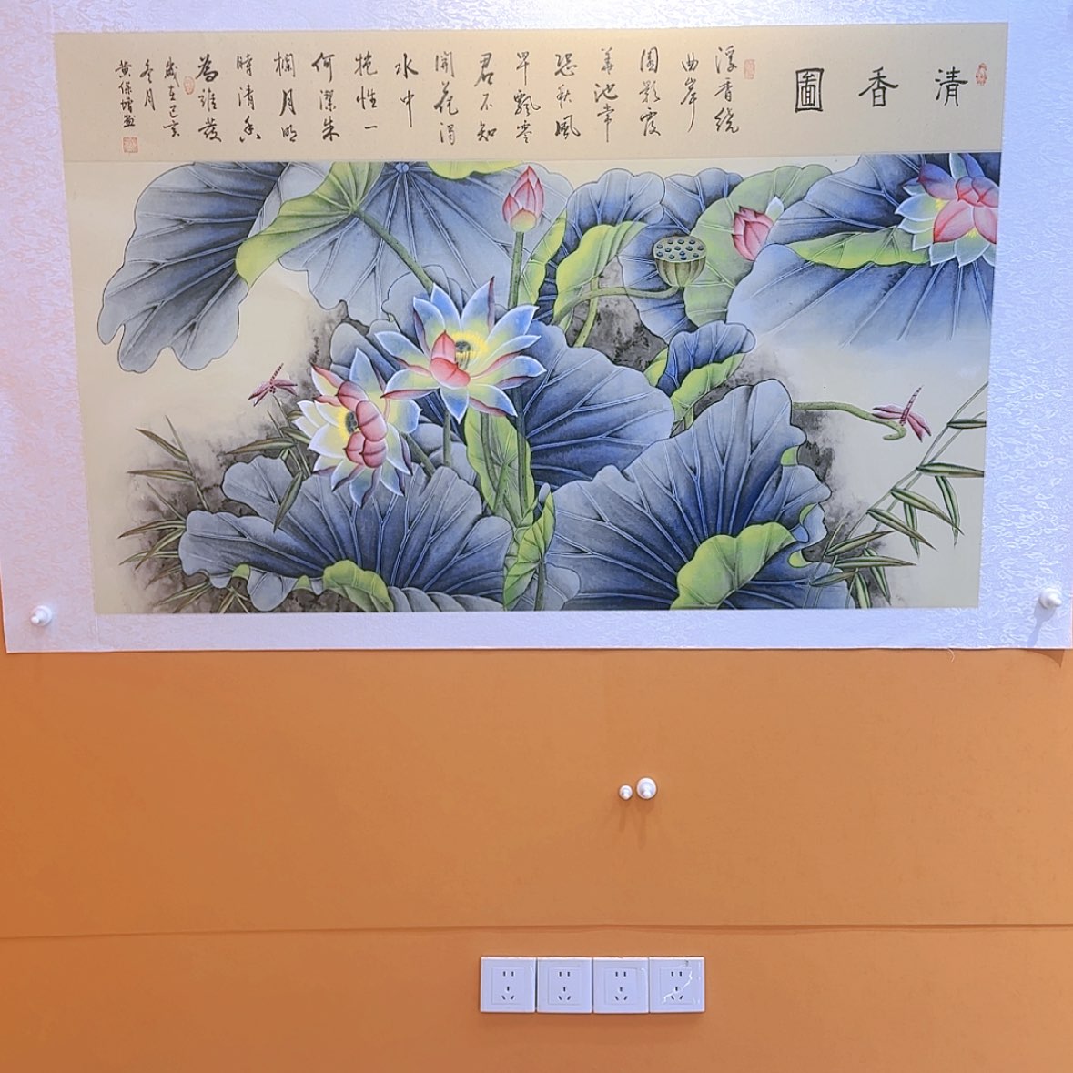 【闪购商品】国画书法作品欣赏，书法作品欣赏，