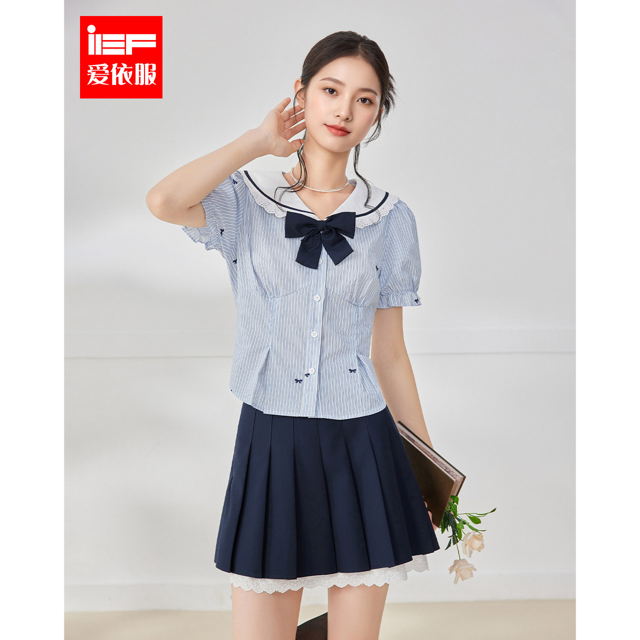 IEF/爱依服时尚套装2025夏季新款韩版甜美减龄学院风百搭上下套裙