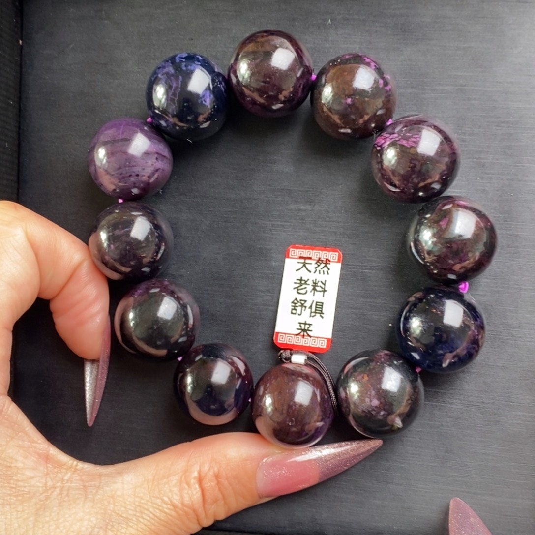 苏纪石（舒俱来）未镶嵌手串