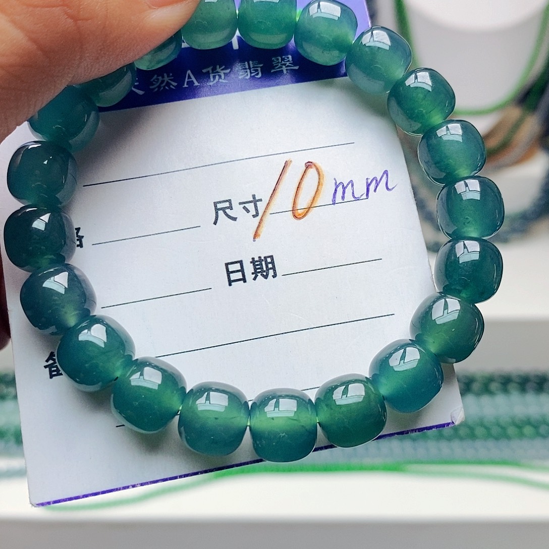未镶嵌手串翡翠翡翠