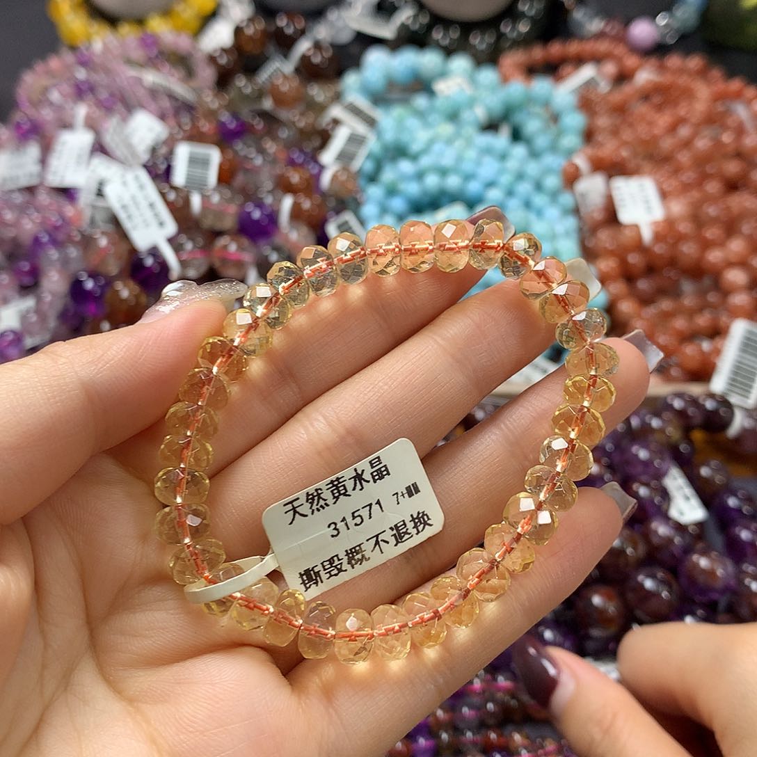 未镶嵌手链水晶，