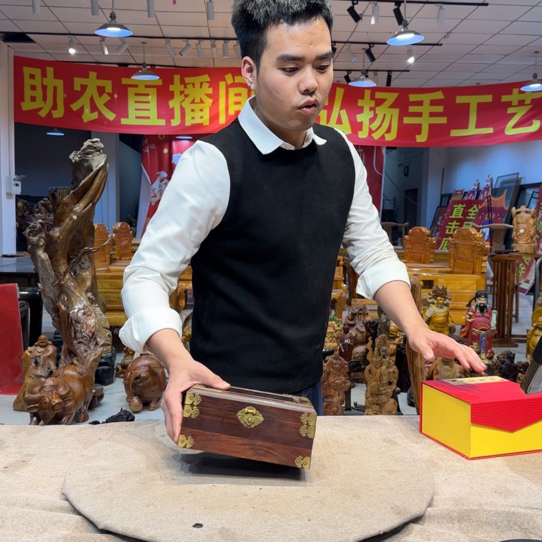 木工艺品摆件不包邮