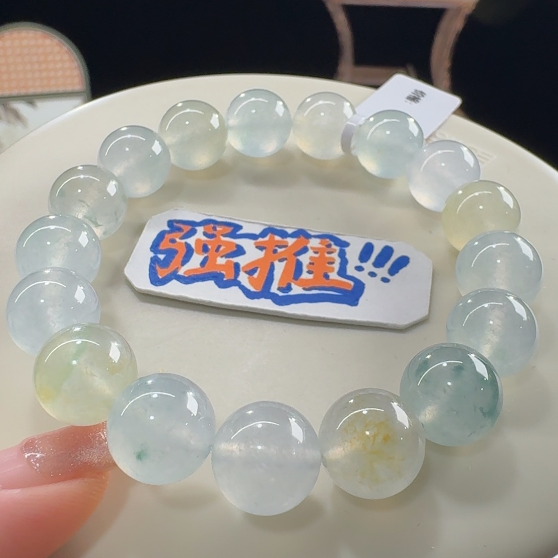 未镶嵌手串翡翠清冷风！炸光！高冰幻彩串卡12.1 