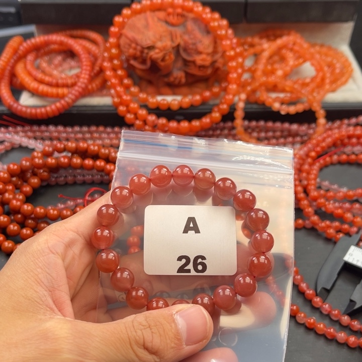 南红玛瑙未镶嵌多样性发货默认微瑕称重9mm