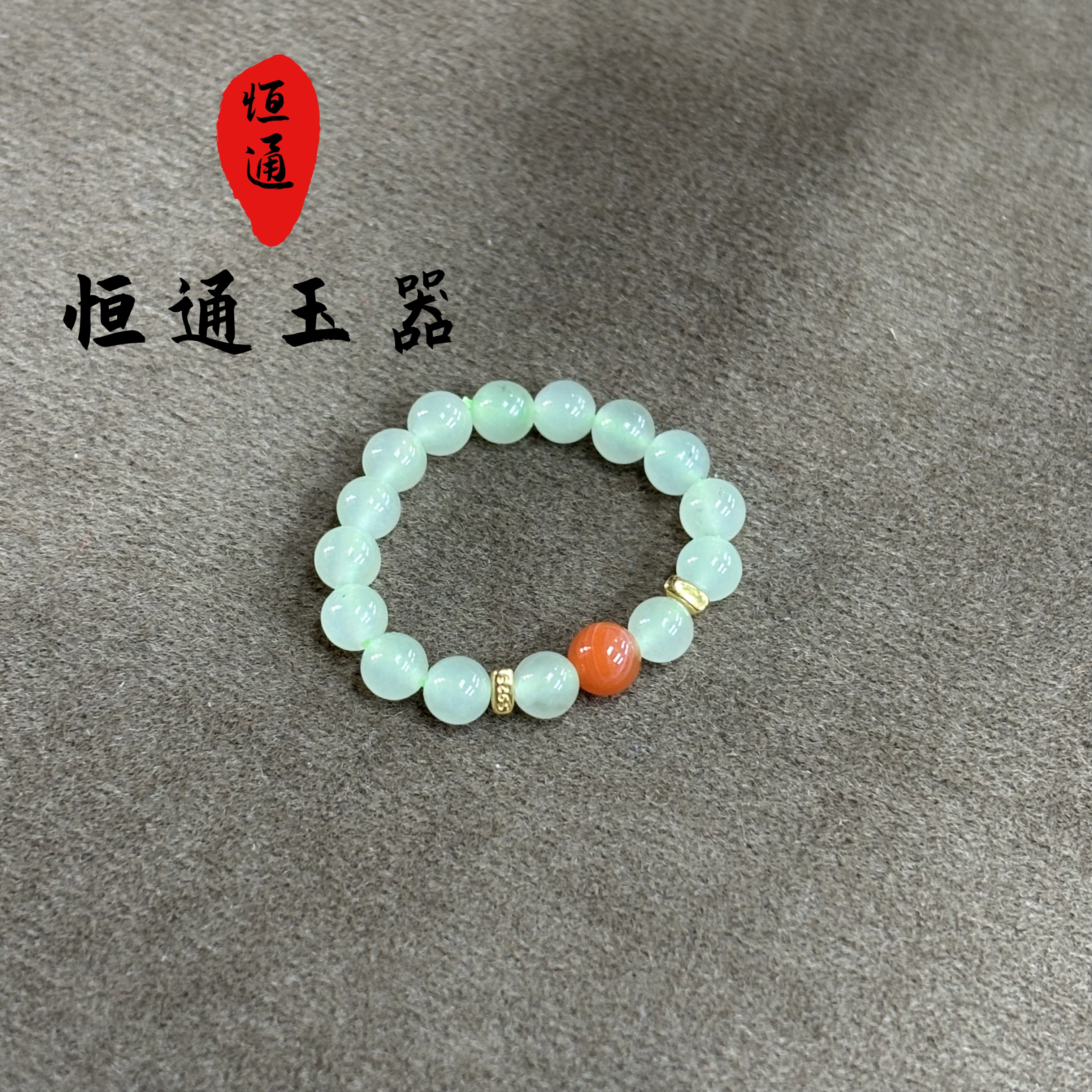 和田玉戒圈珠子尺寸约4mm左右-6-39.9