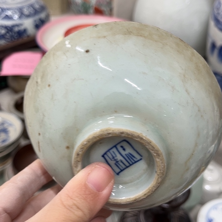 好货靓货漂亮好货