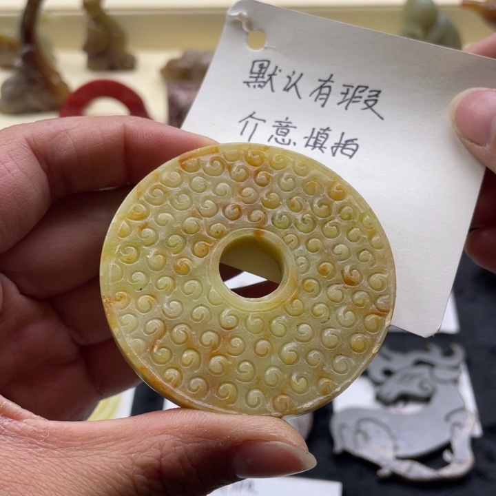 蛇纹石玉颈饰未镶嵌179