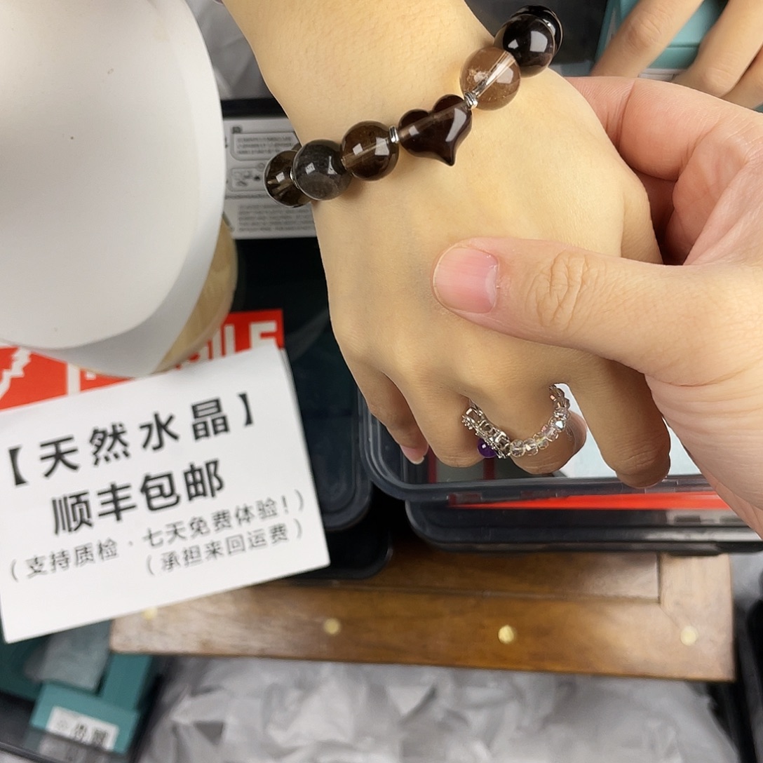 手串银S925镀金镶嵌黄晶