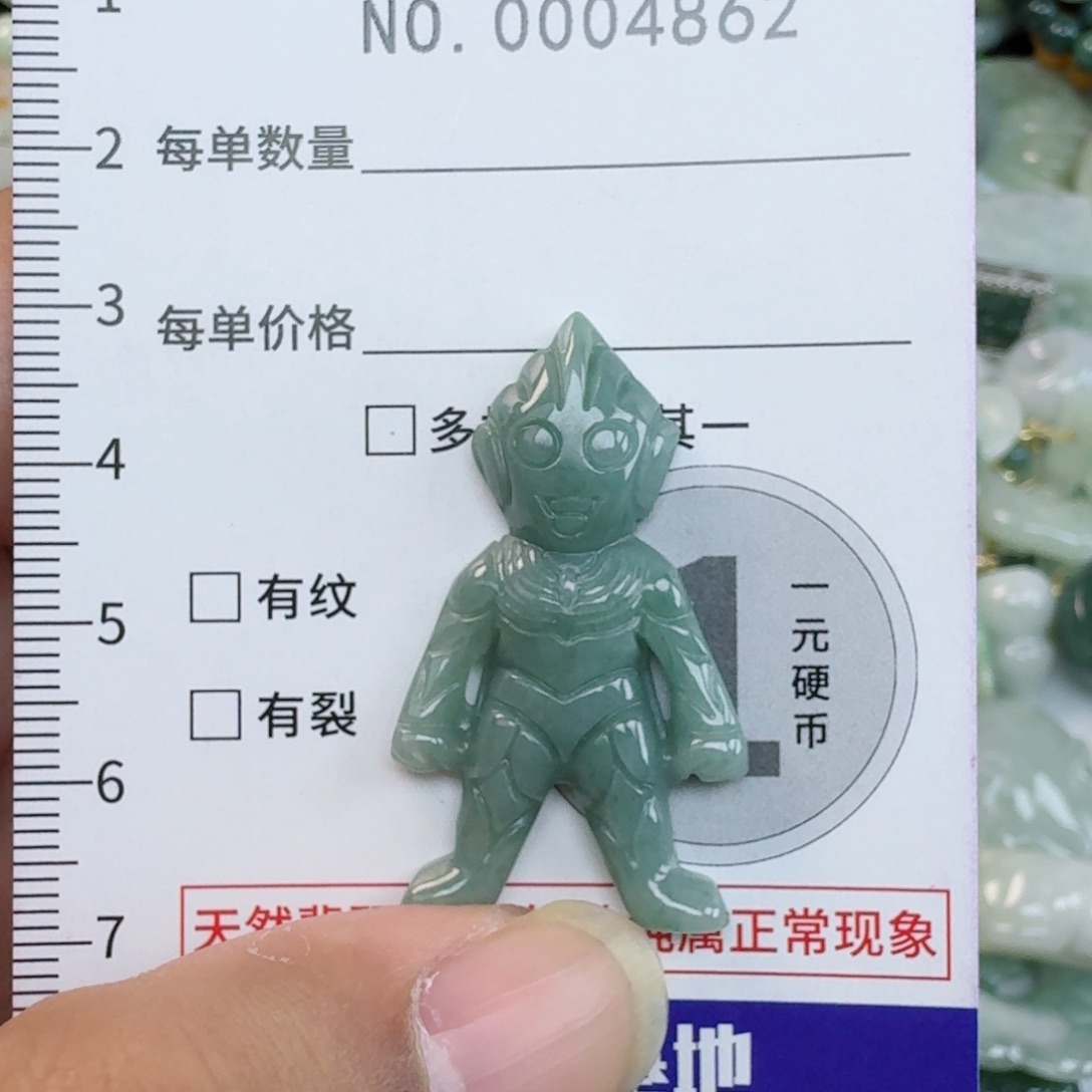 吊坠(不含链)未镶嵌翡翠